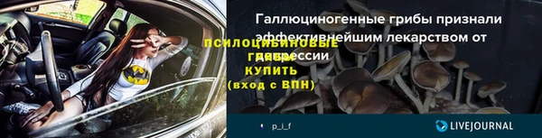 MDMA Premium VHQ Володарск