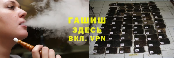 MDMA Premium VHQ Володарск