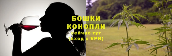 кокаин премиум Волосово