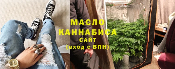 кокаин премиум Волосово